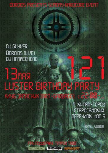 121 Luster birthday party